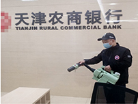 天津農(nóng)商銀行